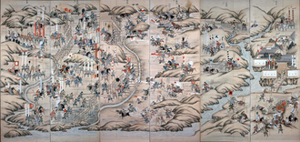 Battle of Nagashino